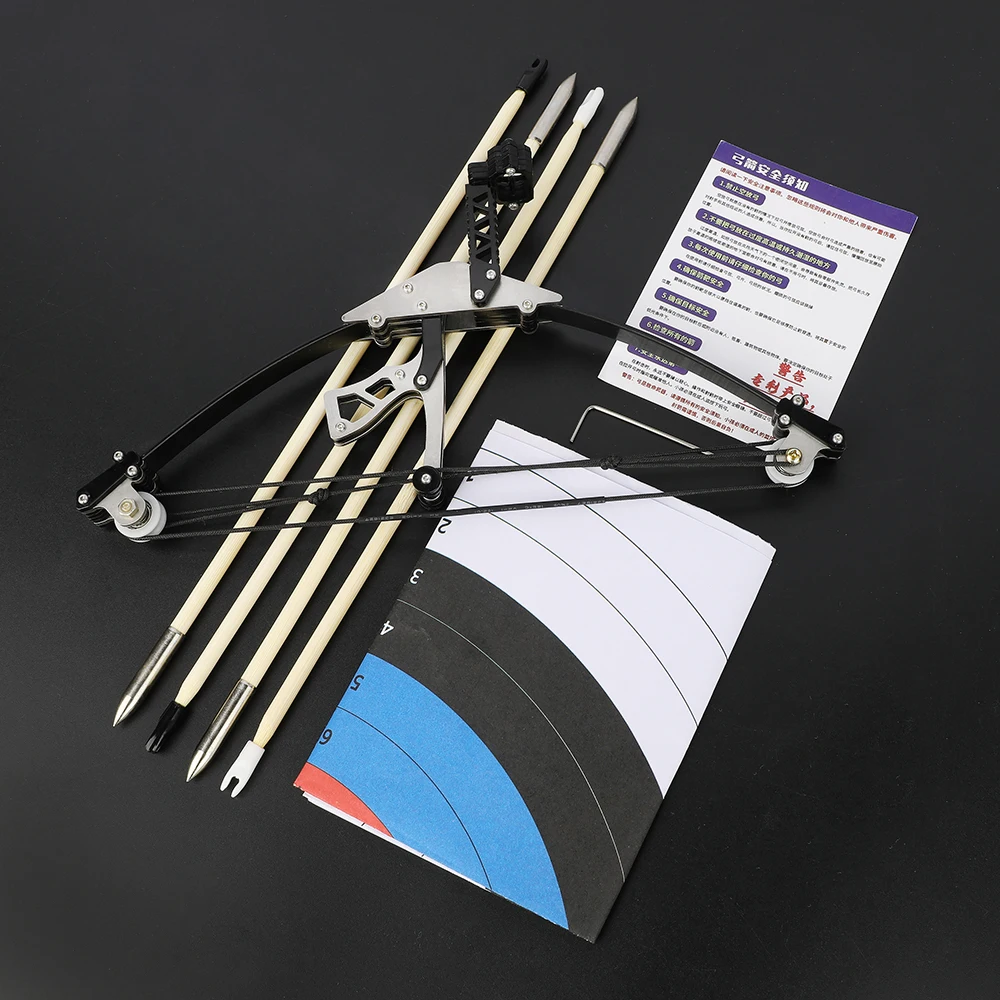 9.5" Mini Compound Bow Archery Short Axis Pulley Bow Shooting Game Creative Bow and 